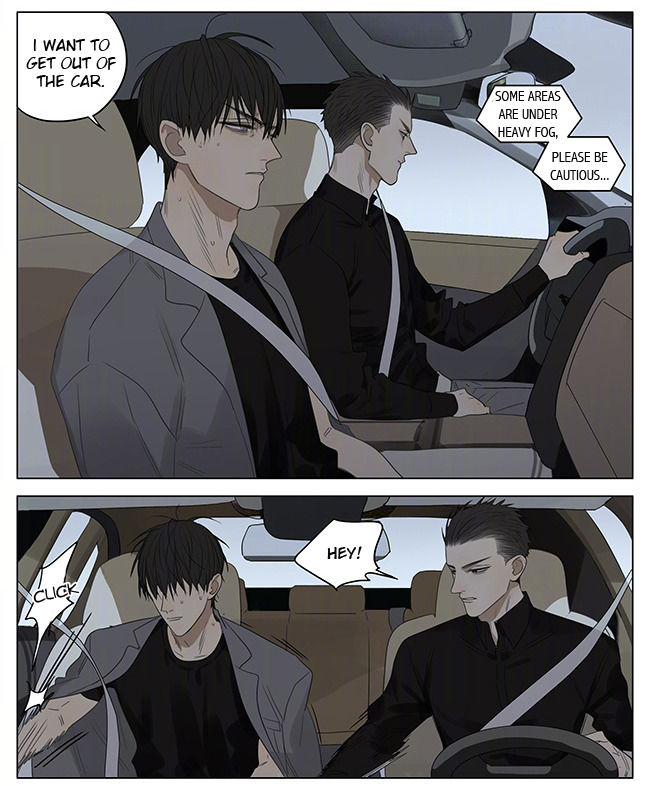 Read 19 Tian chapter 229 image 5 on Lezhin