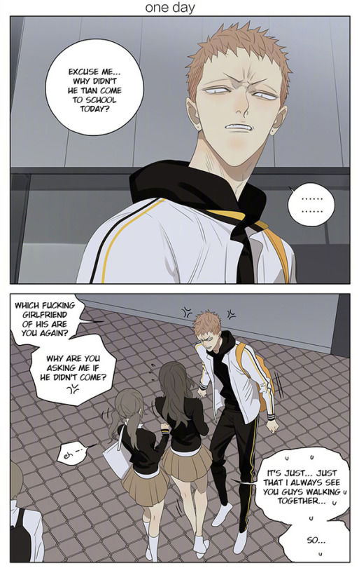 Read 19 Tian chapter 231 image 0 on Lezhin