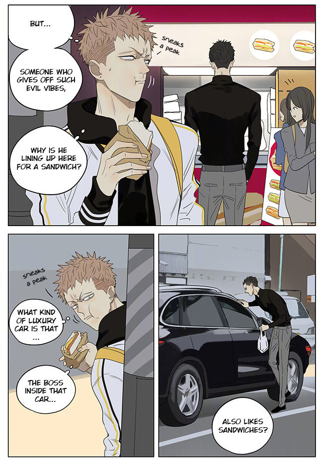 Read 19 Tian chapter 231 image 4 on Lezhin