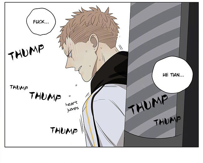 Read 19 Tian chapter 231 image 6 on Lezhin