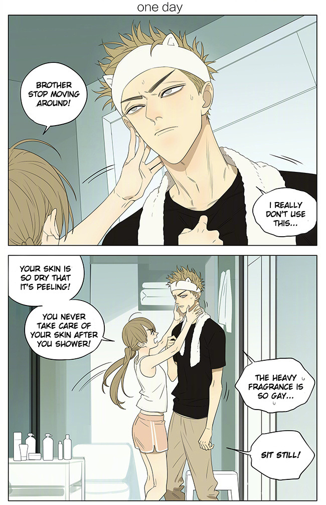 Read 19 Tian chapter 232 image 0 on Lezhin