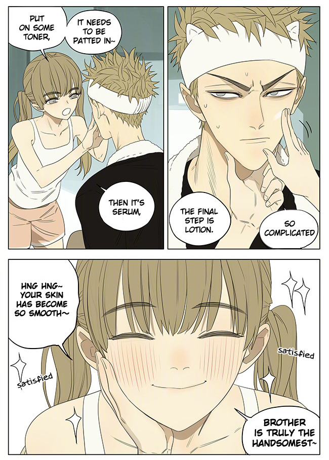 Read 19 Tian chapter 232 image 1 on Lezhin