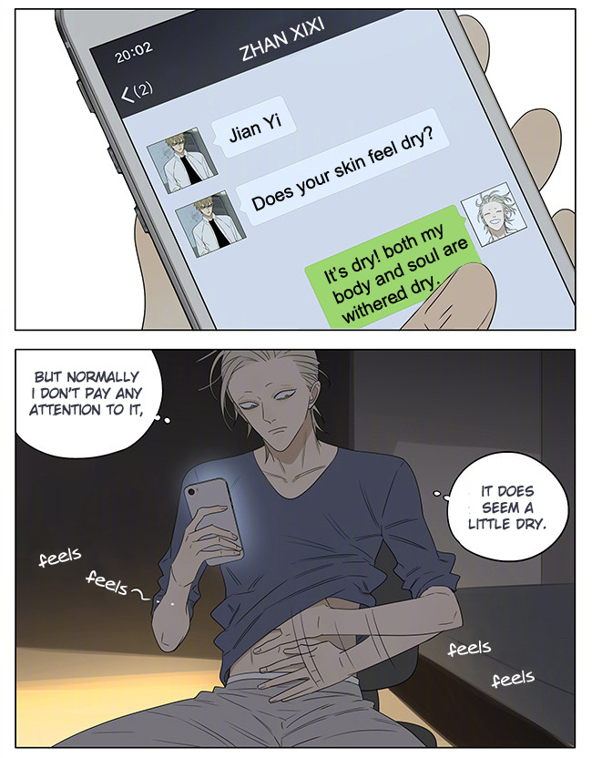 Read 19 Tian chapter 232 image 3 on Lezhin