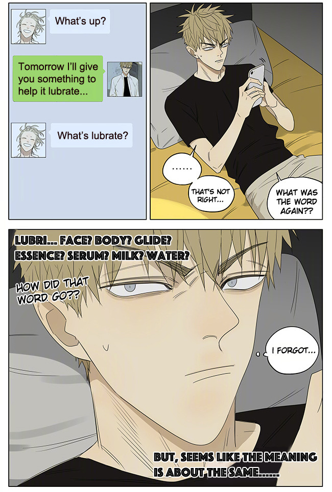 Read 19 Tian chapter 232 image 4 on Lezhin