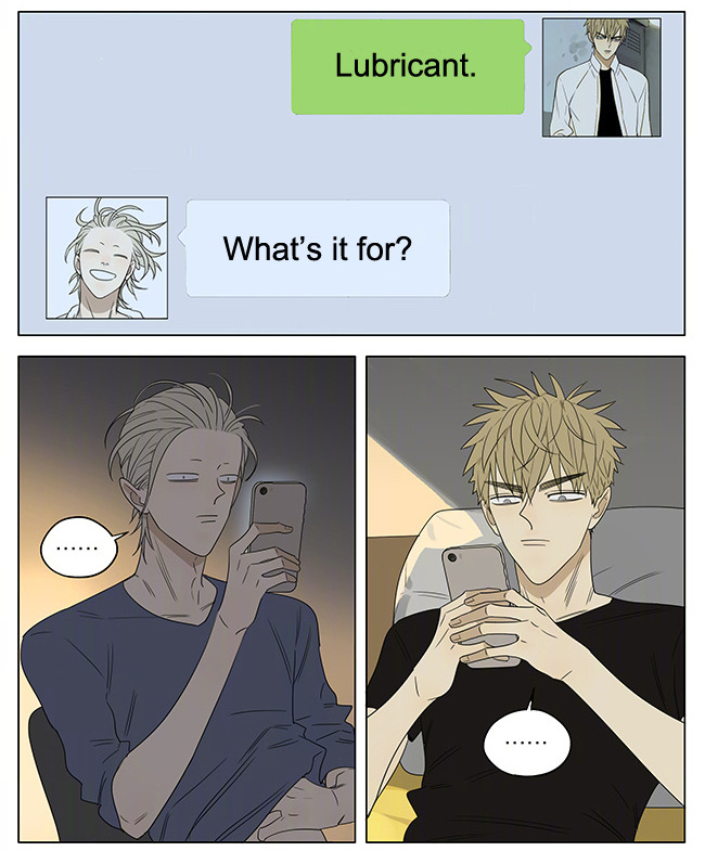 Read 19 Tian chapter 232 image 5 on Lezhin