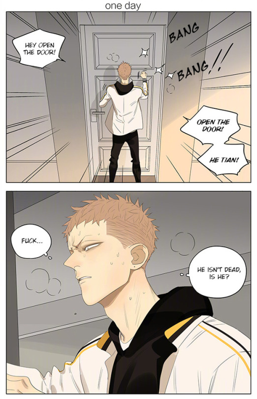 Read 19 Tian chapter 234 image 0 on Lezhin