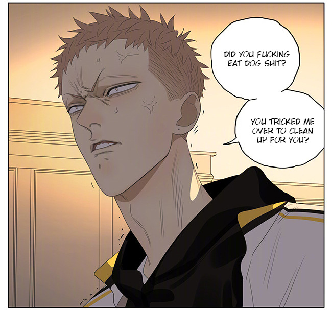 Read 19 Tian chapter 234 image 2 on Lezhin