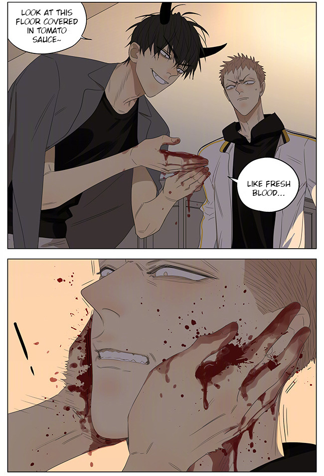 Read 19 Tian chapter 234 image 4 on Lezhin