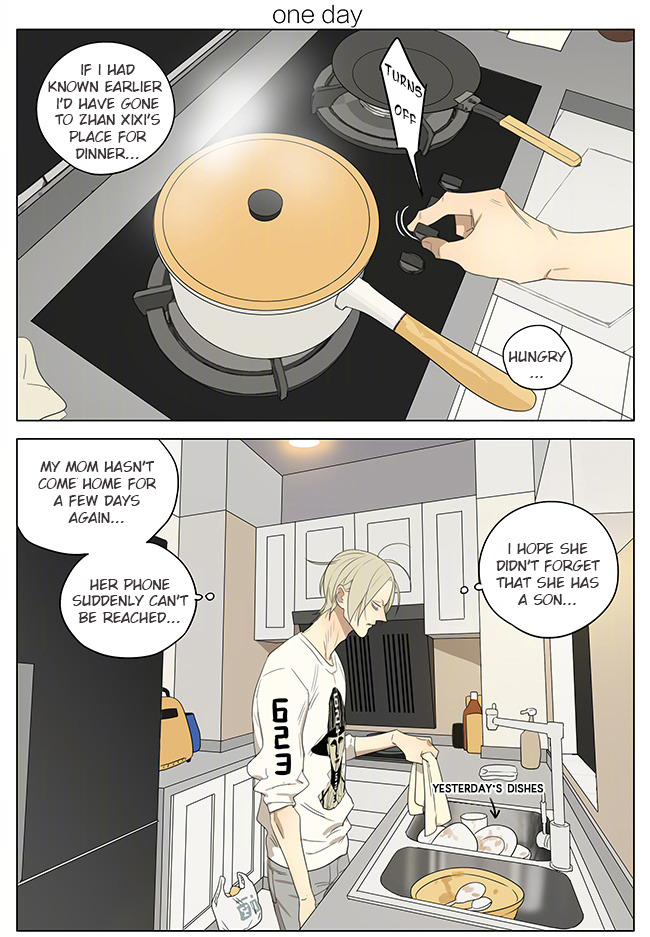 Read 19 Tian chapter 235 image 0 on Lezhin