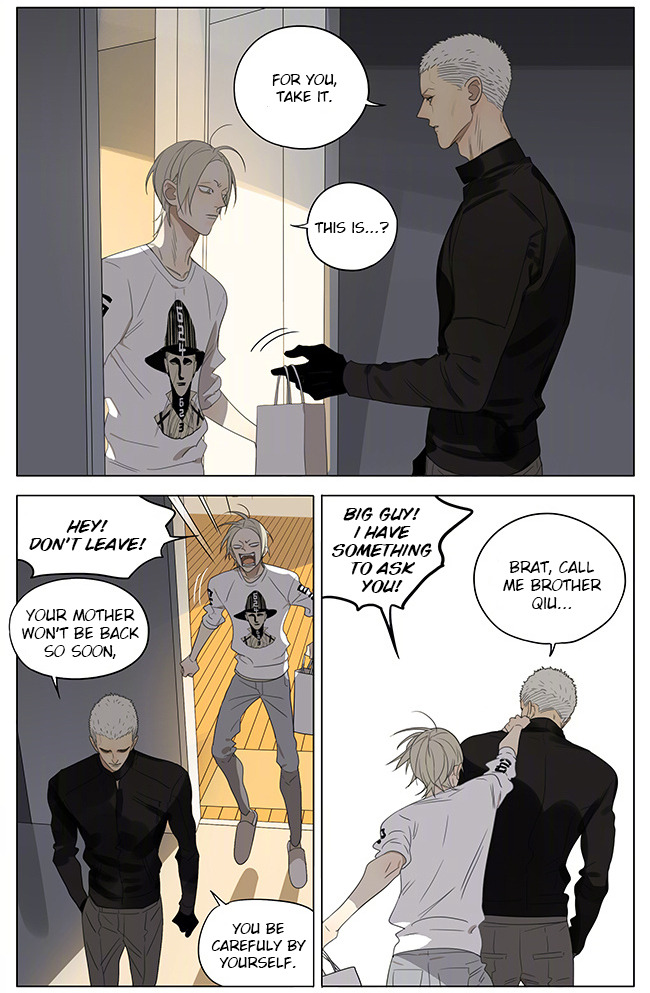 Read 19 Tian chapter 235 image 2 on Lezhin