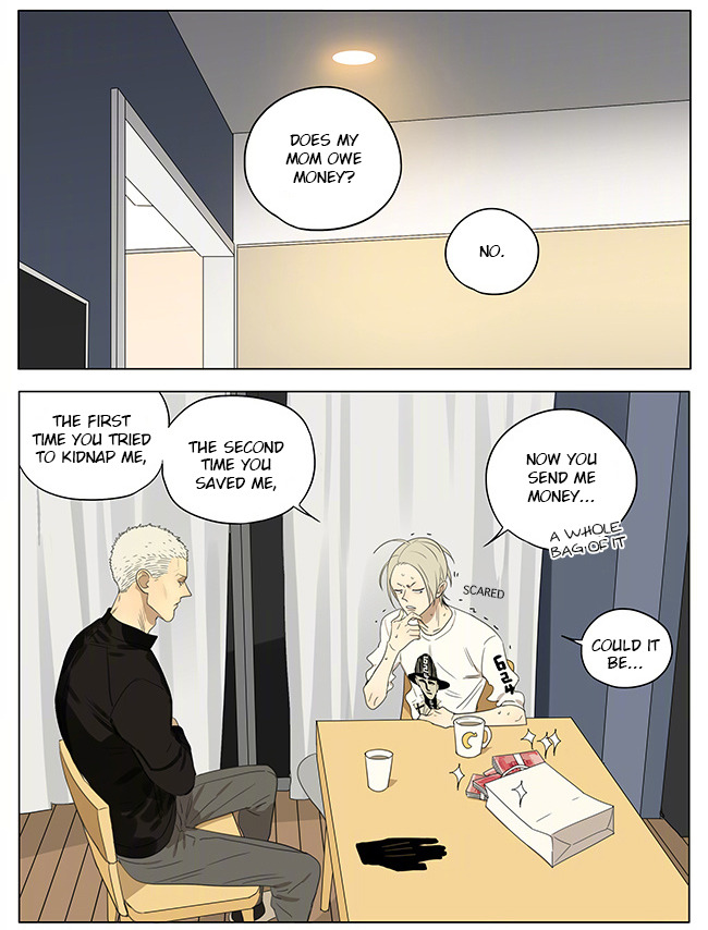 Read 19 Tian chapter 235 image 3 on Lezhin