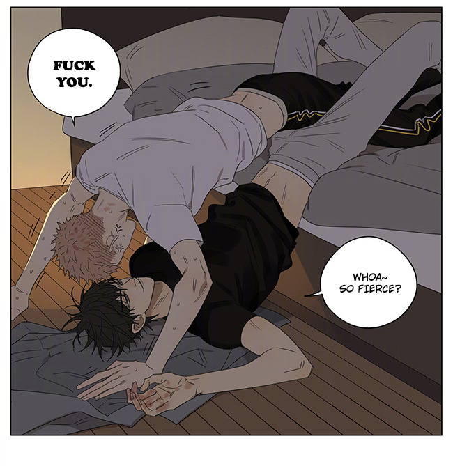 Read 19 Tian chapter 236 image 6 on Lezhin