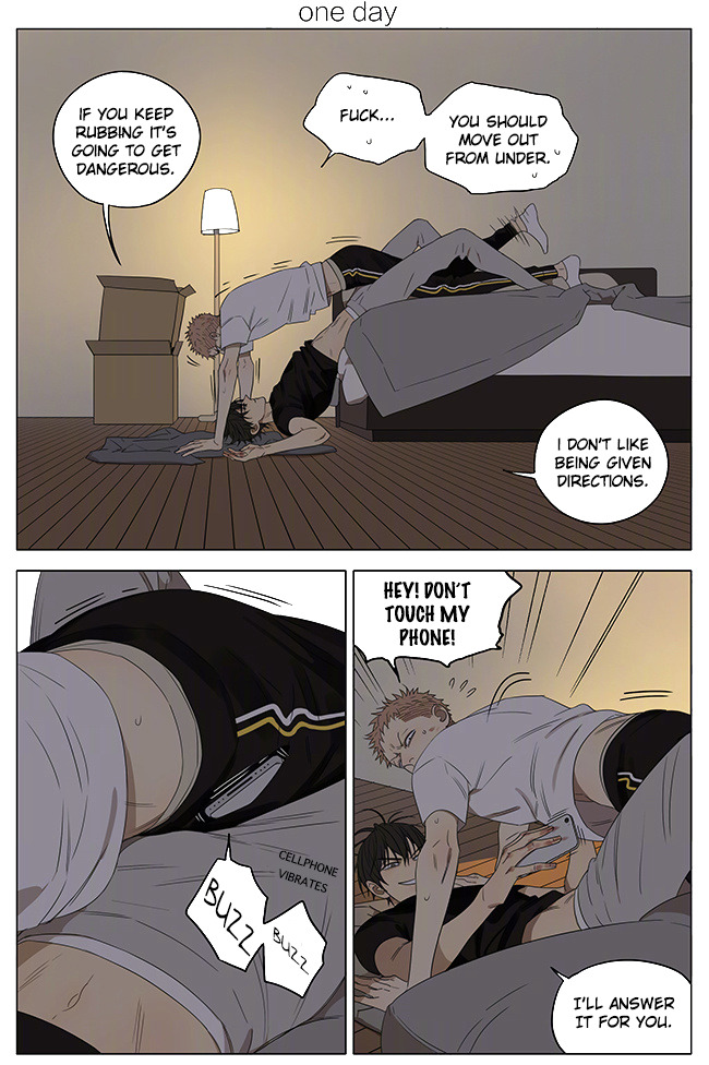 Read 19 Tian chapter 237 image 0 on Lezhin