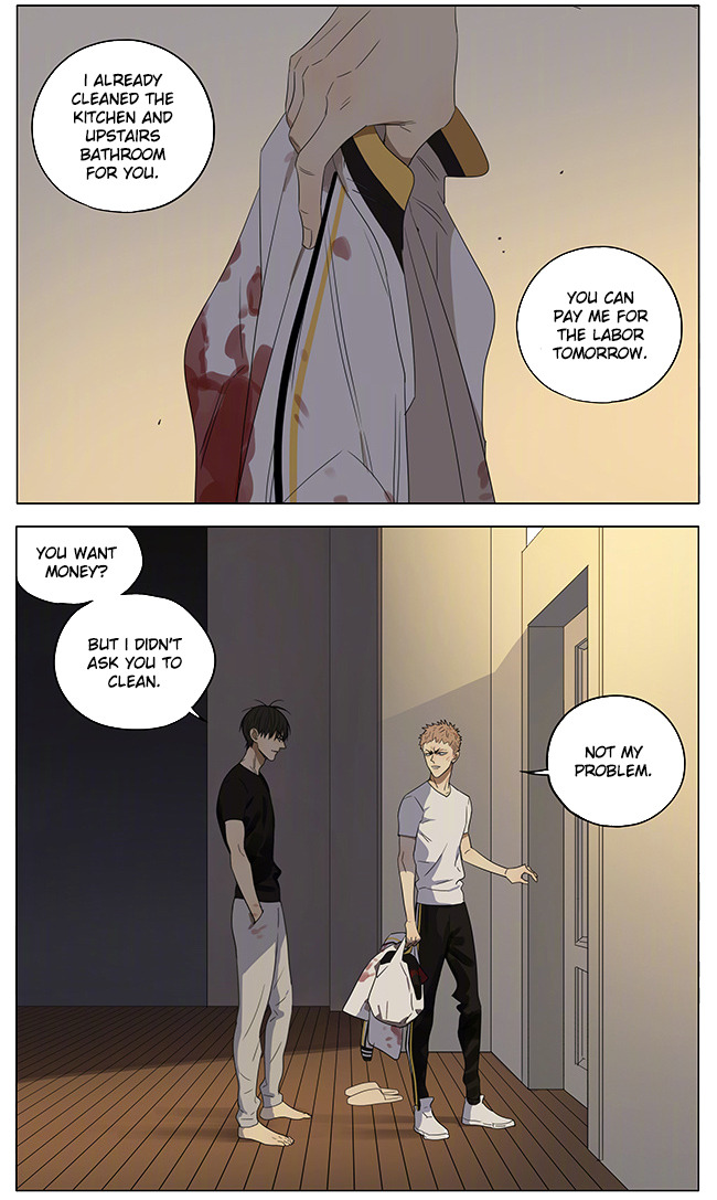Read 19 Tian chapter 237 image 2 on Lezhin