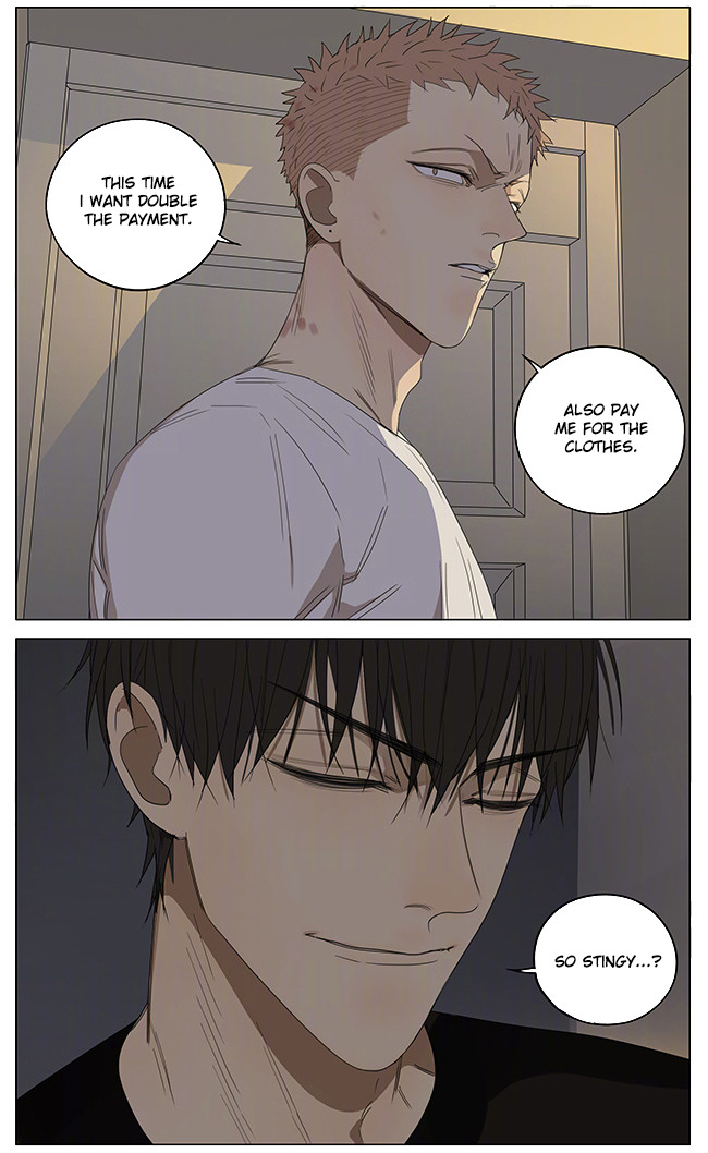 Read 19 Tian chapter 237 image 3 on Lezhin