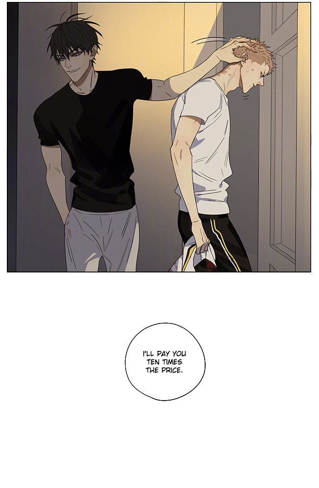 Read 19 Tian chapter 237 image 4 on Lezhin