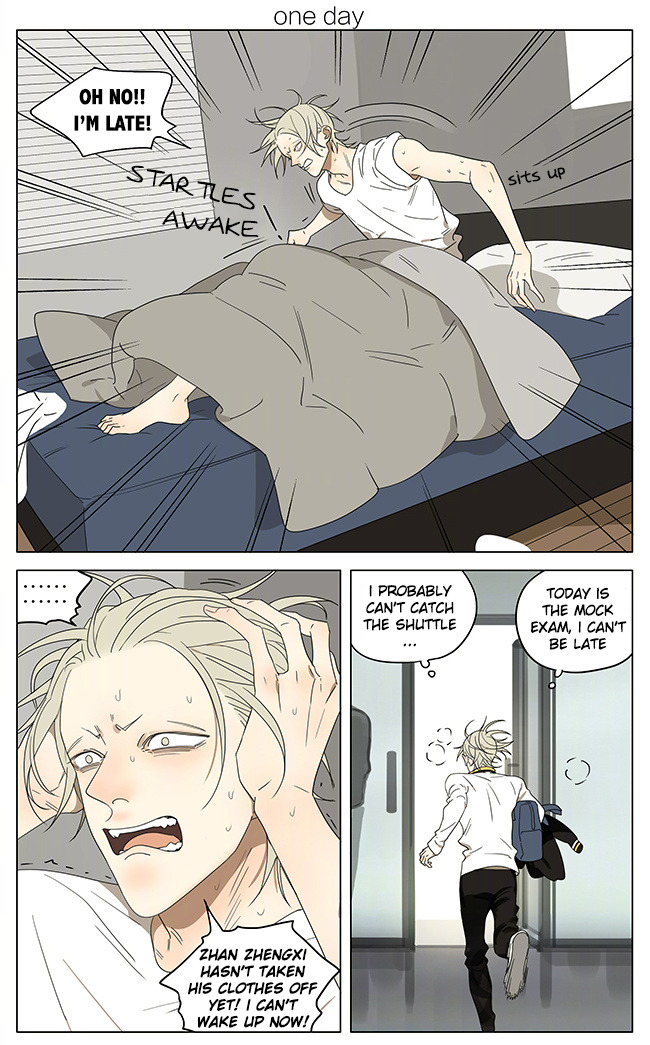 Read 19 Tian chapter 238 image 0 on Lezhin