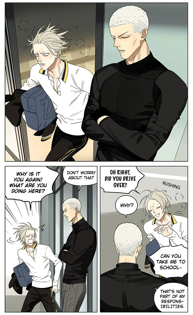 Read 19 Tian chapter 238 image 1 on Lezhin