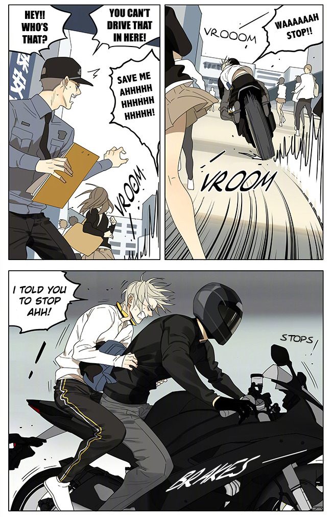Read 19 Tian chapter 238 image 3 on Lezhin