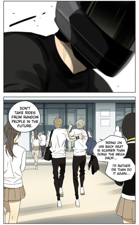 Read 19 Tian chapter 238 image 5 on Lezhin