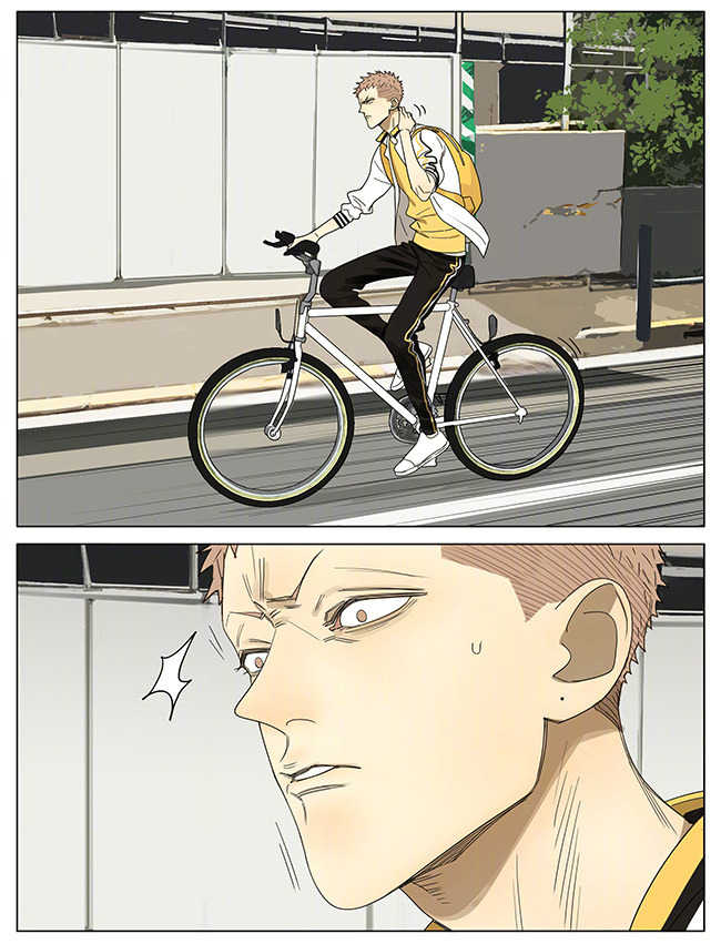 Read 19 Tian chapter 239 image 1 on Lezhin