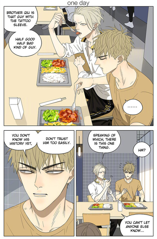 Read 19 Tian chapter 240 image 0 on Lezhin