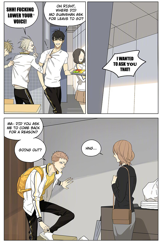 Read 19 Tian chapter 240 image 2 on Lezhin