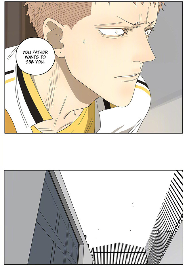 Read 19 Tian chapter 240 image 3 on Lezhin