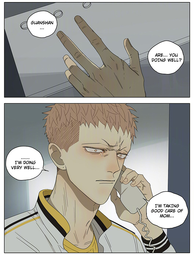 Read 19 Tian chapter 240 image 5 on Lezhin