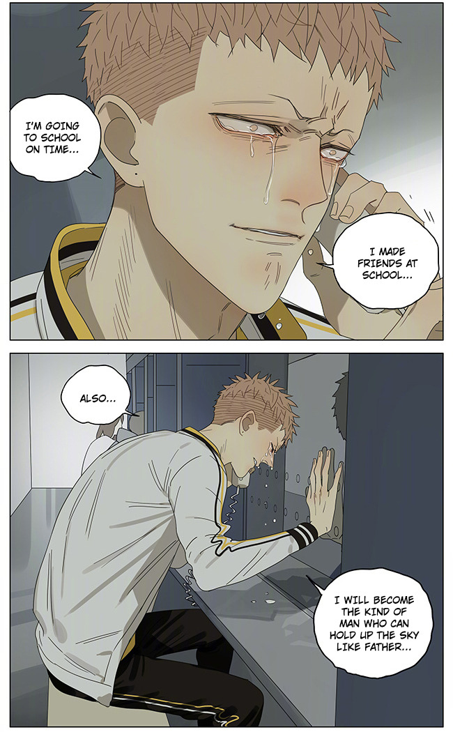 Read 19 Tian chapter 240 image 6 on Lezhin