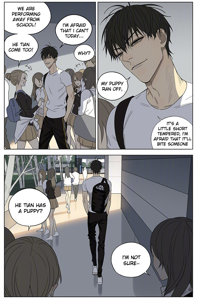 Read 19 Tian chapter 241 image 2 on Lezhin