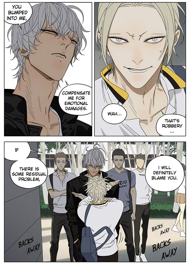 Read 19 Tian chapter 241 image 4 on Lezhin