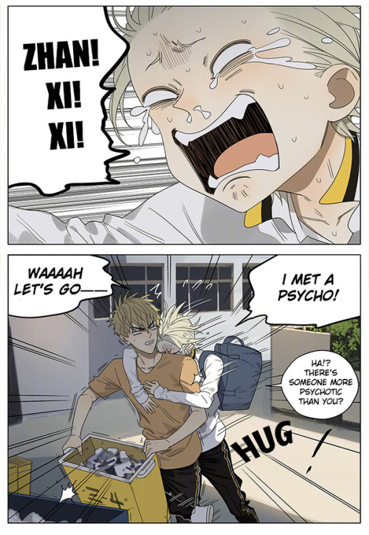 Read 19 Tian chapter 241 image 5 on Lezhin