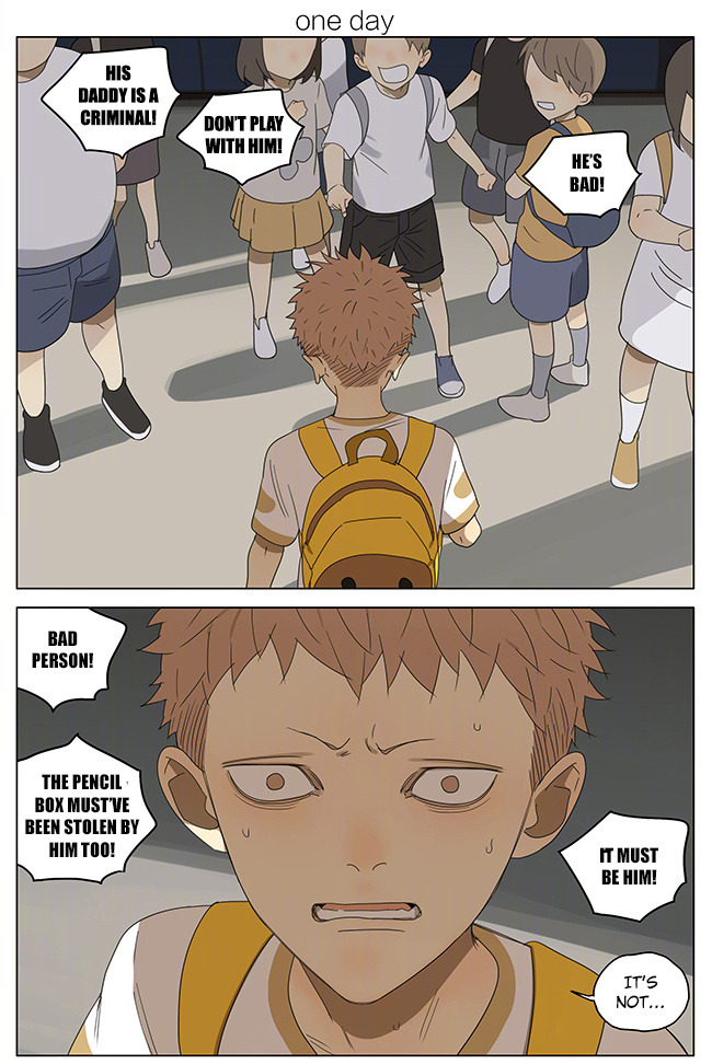 Read 19 Tian chapter 242 image 0 on Lezhin