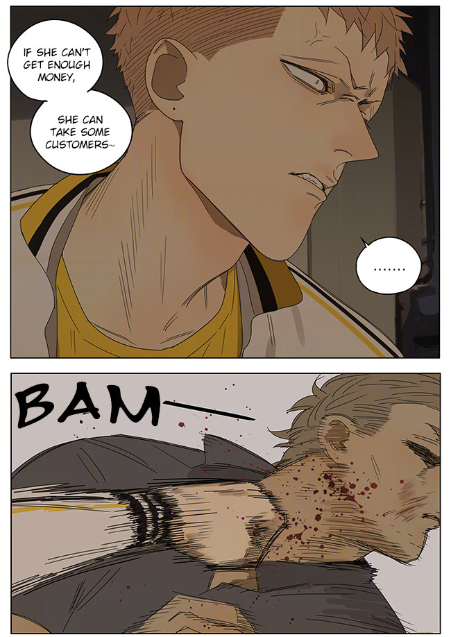 Read 19 Tian chapter 242 image 3 on Lezhin