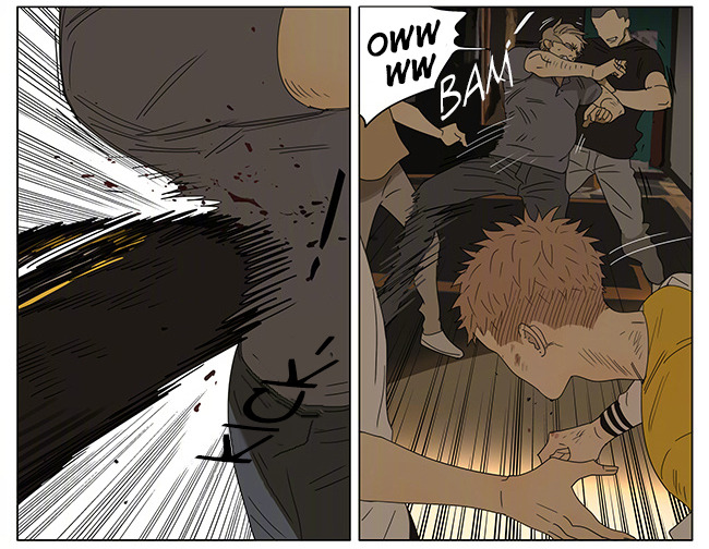 Read 19 Tian chapter 242 image 6 on Lezhin