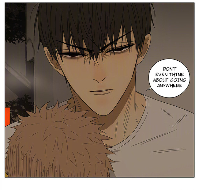 Read 19 Tian chapter 242 image 8 on Lezhin