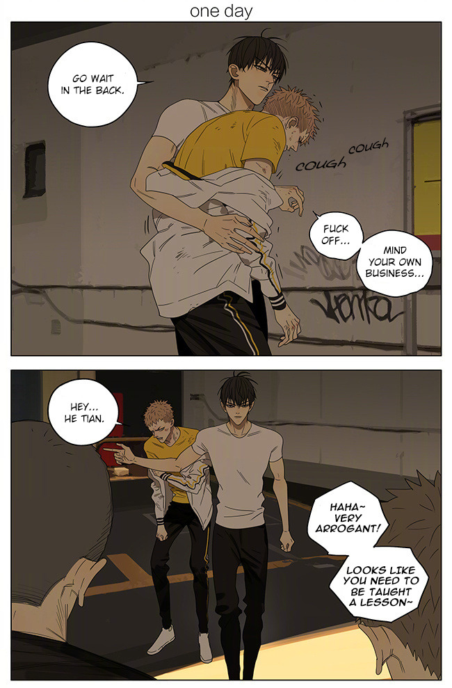 Read 19 Tian chapter 243 image 0 on Lezhin