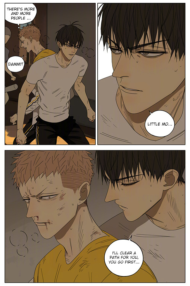 Read 19 Tian chapter 243 image 5 on Lezhin