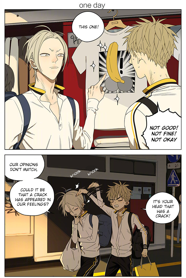 Read 19 Tian chapter 244 image 0 on Lezhin