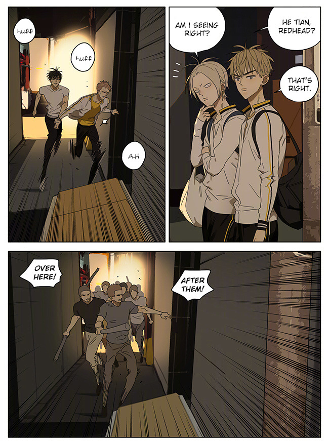 Read 19 Tian chapter 244 image 1 on Lezhin