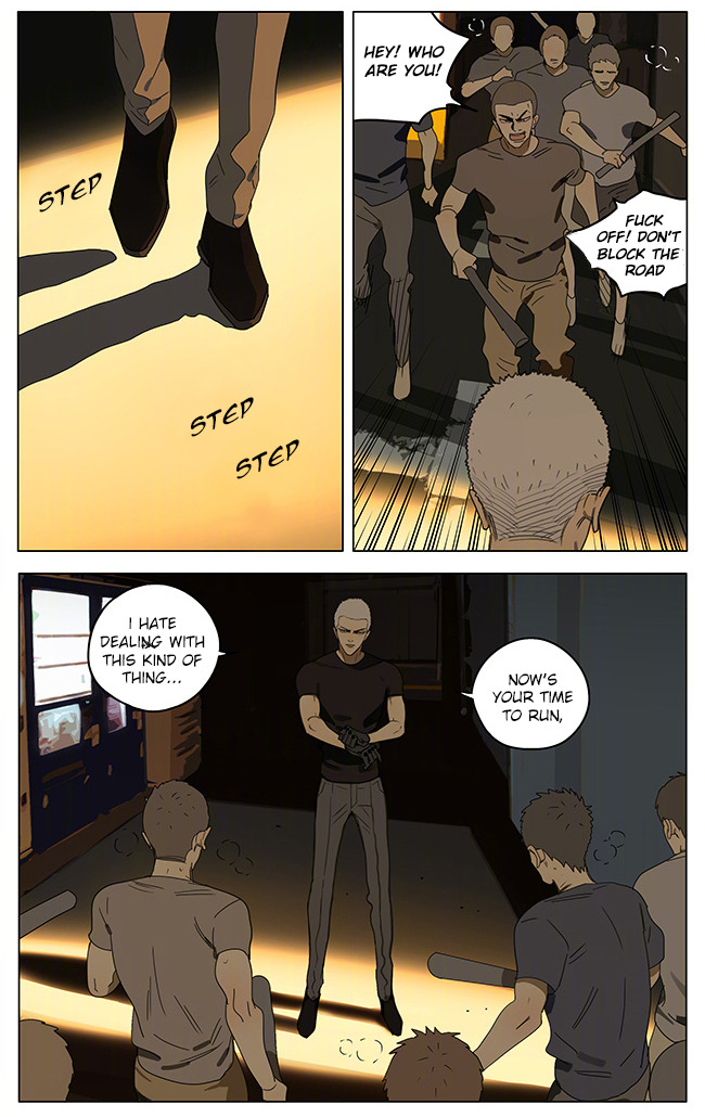 Read 19 Tian chapter 244 image 3 on Lezhin