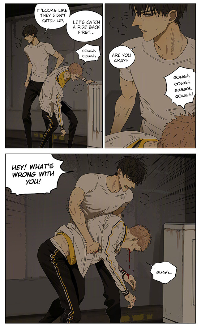 Read 19 Tian chapter 244 image 5 on Lezhin