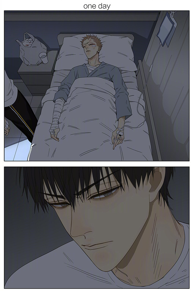 Read 19 Tian chapter 245 image 0 on Lezhin