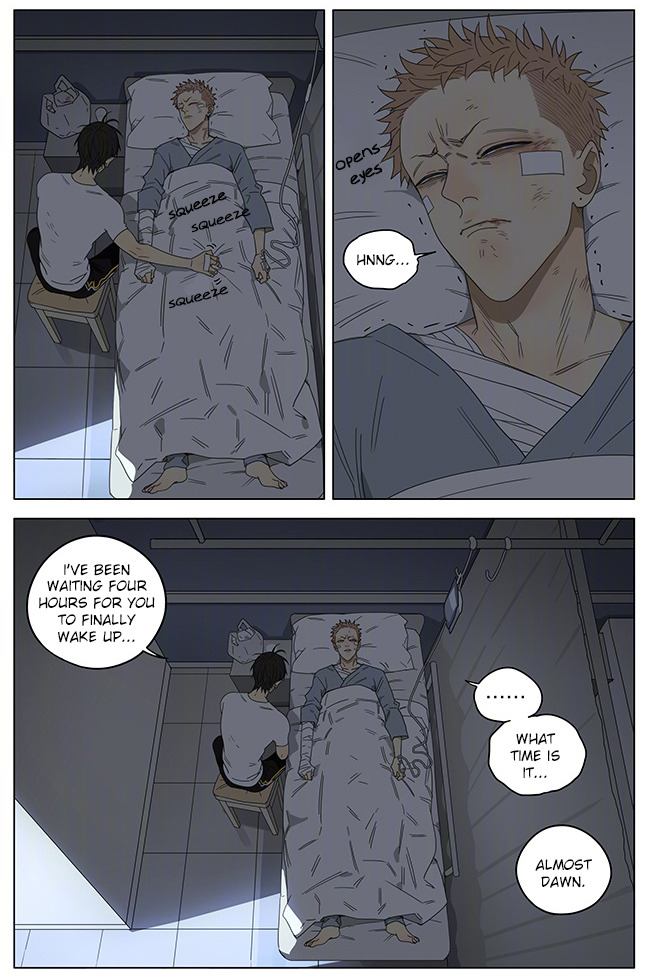 Read 19 Tian chapter 245 image 1 on Lezhin