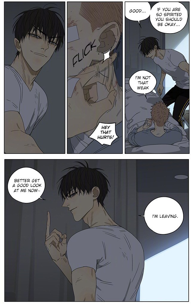 Read 19 Tian chapter 245 image 3 on Lezhin