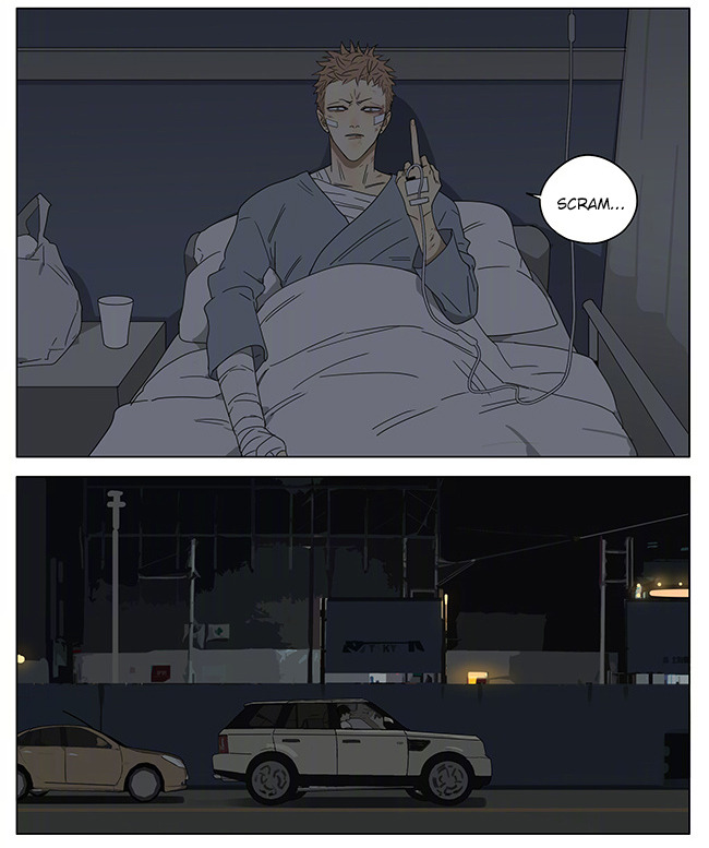 Read 19 Tian chapter 245 image 4 on Lezhin