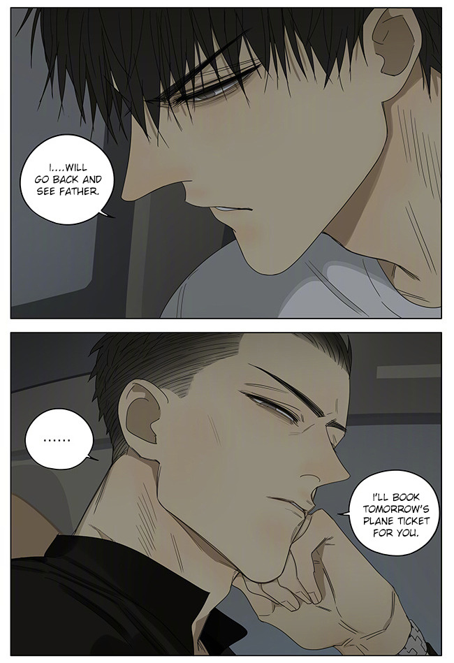Read 19 Tian chapter 245 image 6 on Lezhin