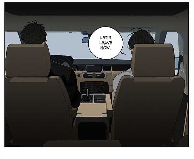 Read 19 Tian chapter 245 image 7 on Lezhin