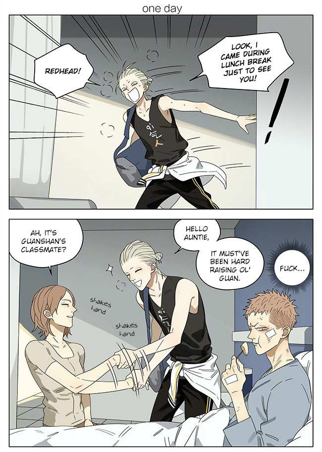 Read 19 Tian chapter 246 image 0 on Lezhin